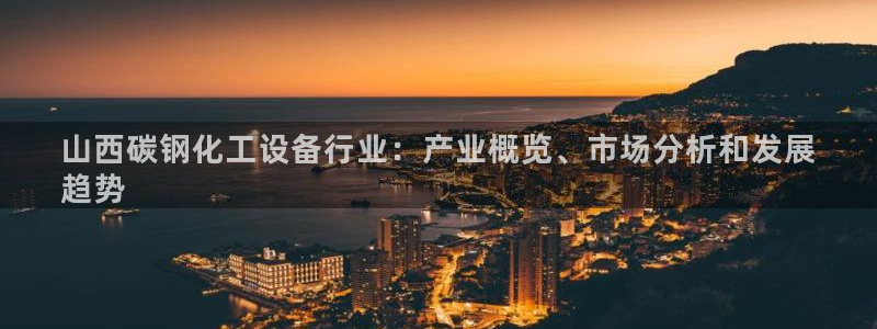 门徒平台着 58534I 平台