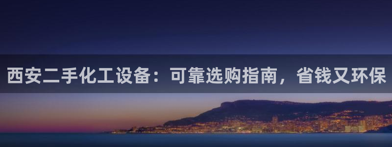 门徒平台型7O777