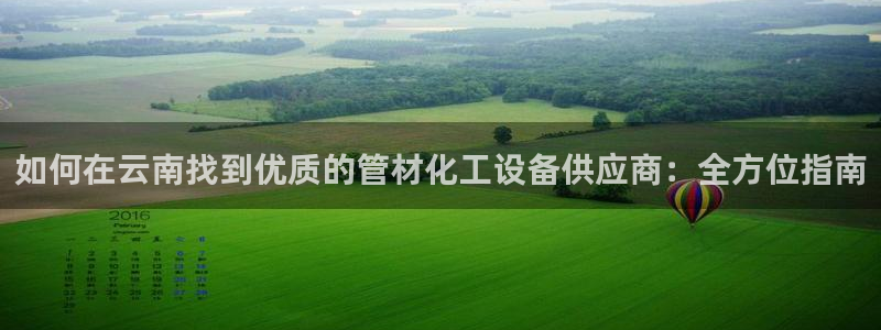 门徒平台官网
