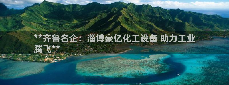 门徒娱乐奇趣分分彩