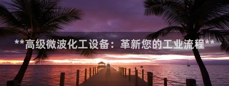 门徒娱乐平台下载安装