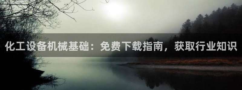 门徒娱乐是做什么的