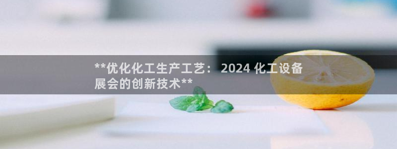 门徒平台开户流程