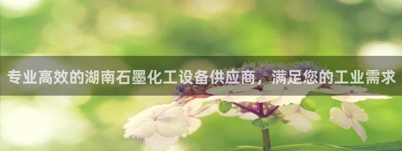 门徒平台设7O777