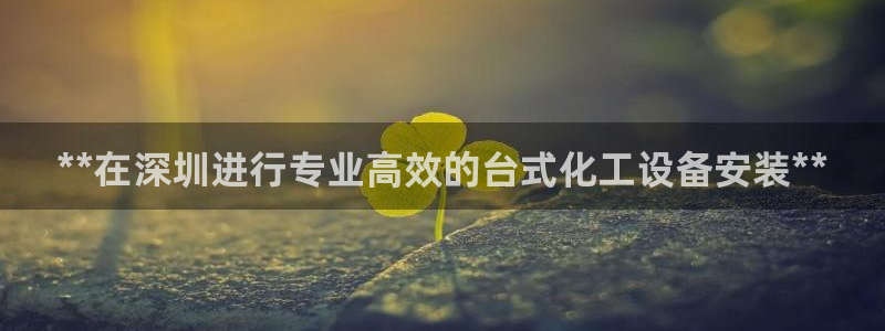 门徒娱乐入.门徒娱乐.几年了.长久.中国
