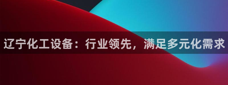 门徒平台云 411o31 门徒