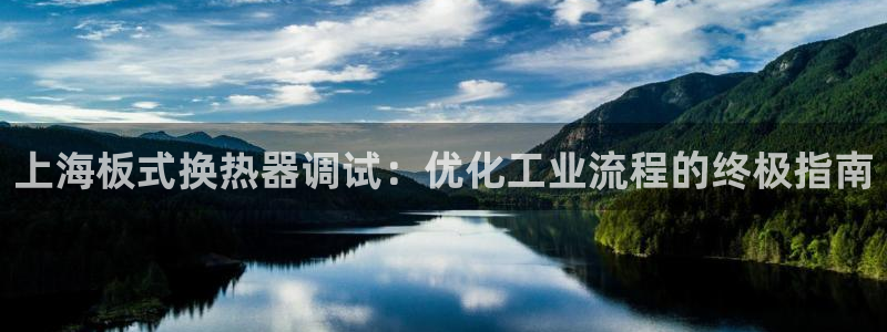 门徒娱乐提款一直处理中