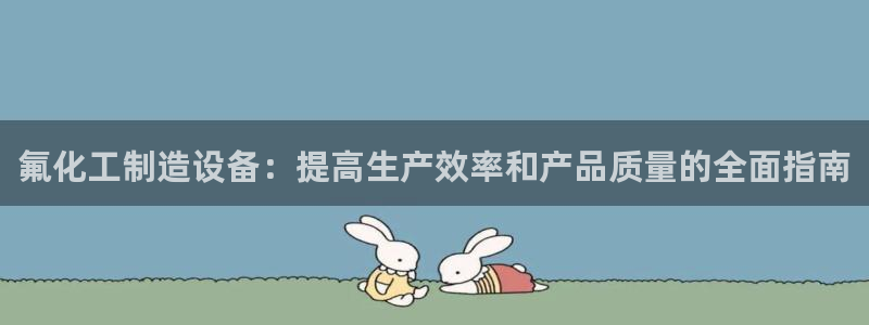 门徒平台测速网址是什么