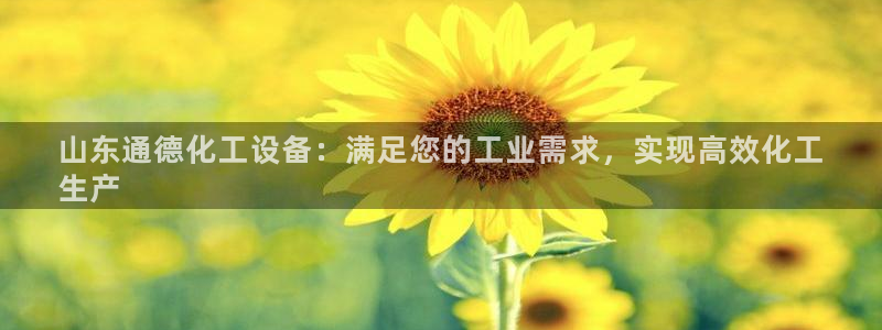 门徒娱乐计划软件v1.2.3