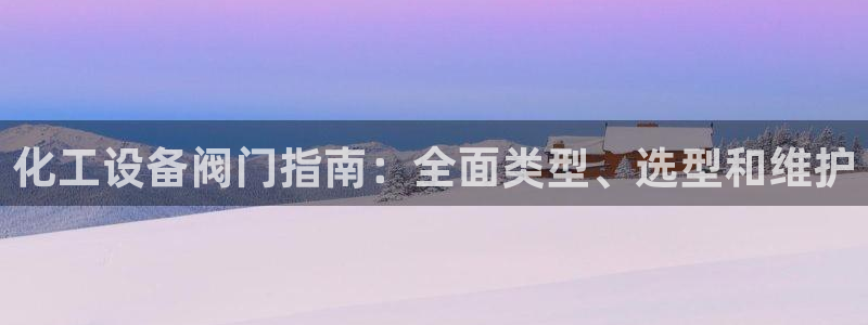 门徒平台登录注册账号