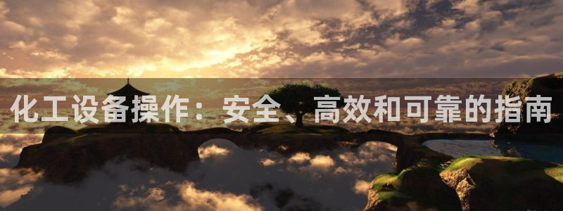 门徒平台怎么样