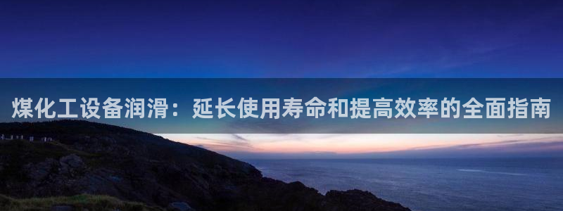 门徒娱乐企业简介