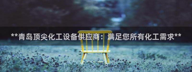 门徒平台开户要求