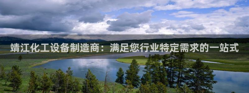 门徒平台官网注册入口