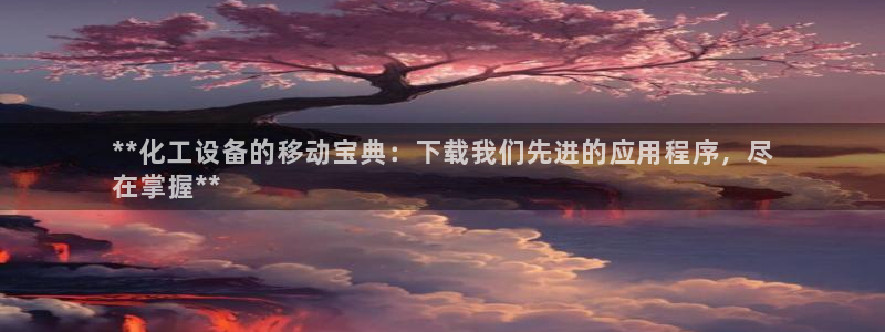 门徒娱乐注册登录地址