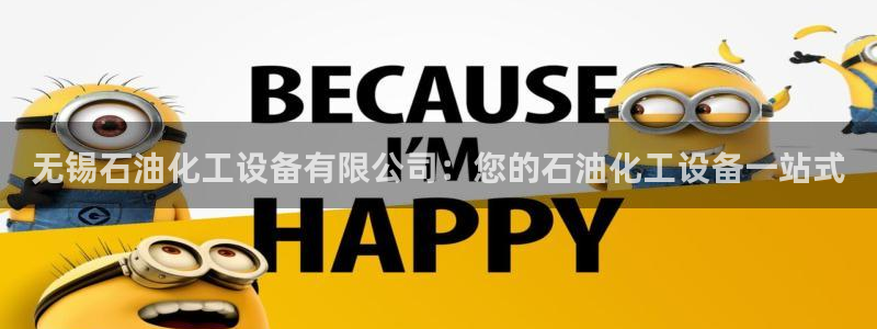 门徒平台推 58534I 平台