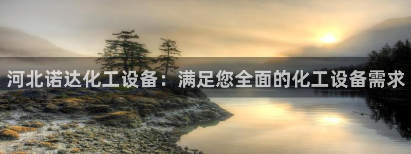 娱乐门徒txt