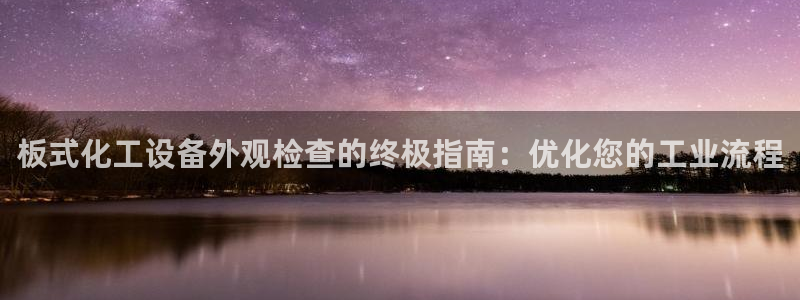 门徒娱乐注册登录地址