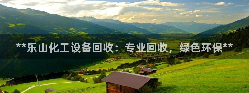 门徒平台注册中心官网下载