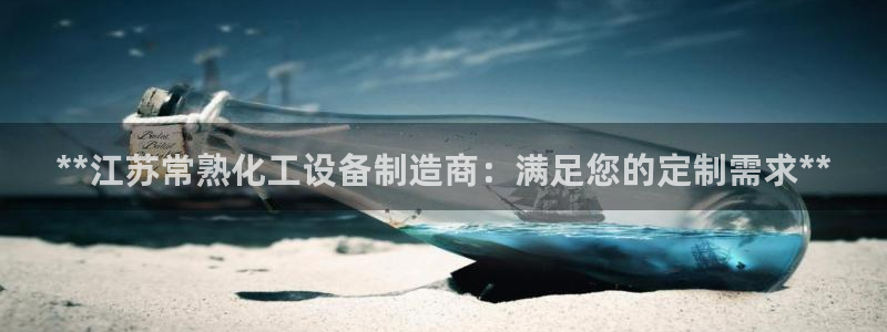 门徒平台代理