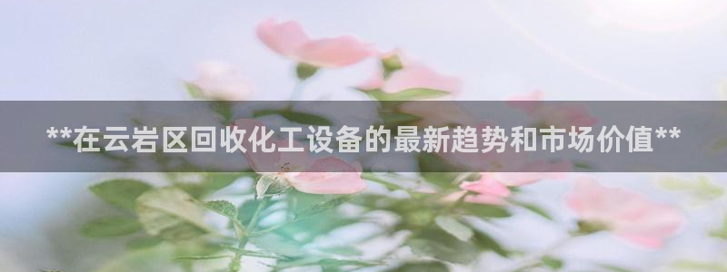 门徒娱乐官网
