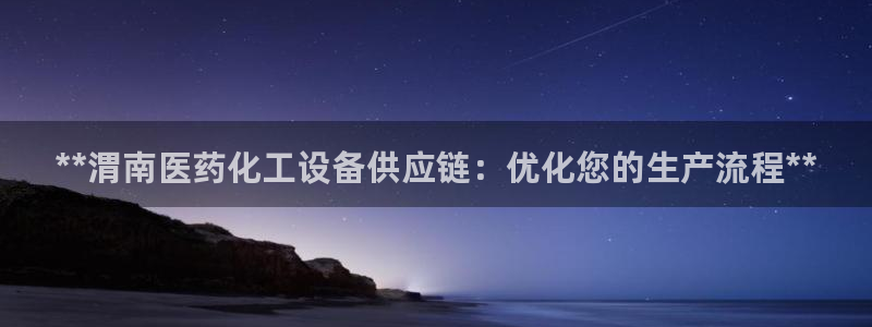 门徒平台测速网址是什么