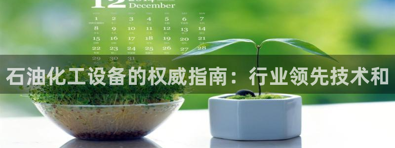 门徒娱乐客服电话