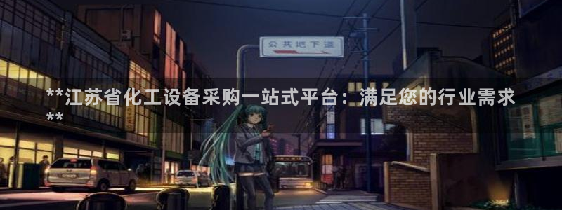 门徒娱乐成功案例分析