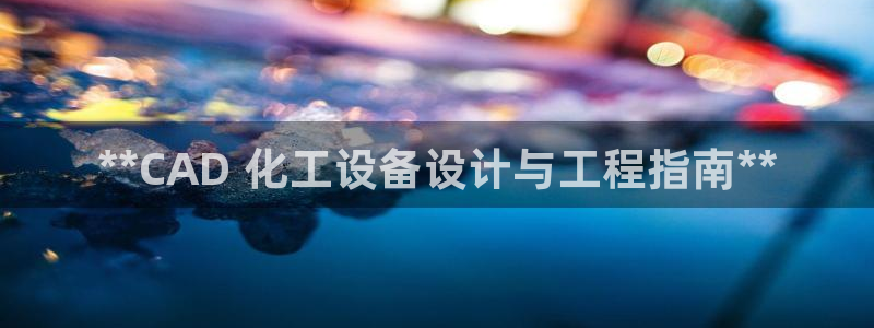 门徒娱乐平台登录1990官网