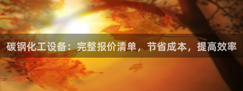 门徒平台登录注册账号
