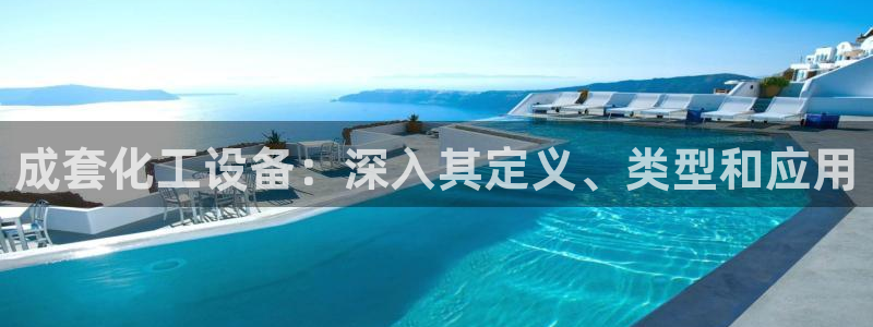 门徒平台集团官网下载安装