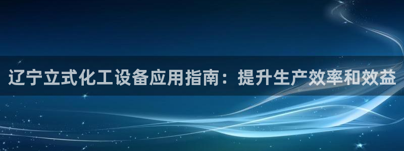 门徒娱乐总代理