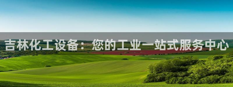 门徒娱乐创始人简介资料