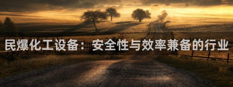 门徒平台是哪里的