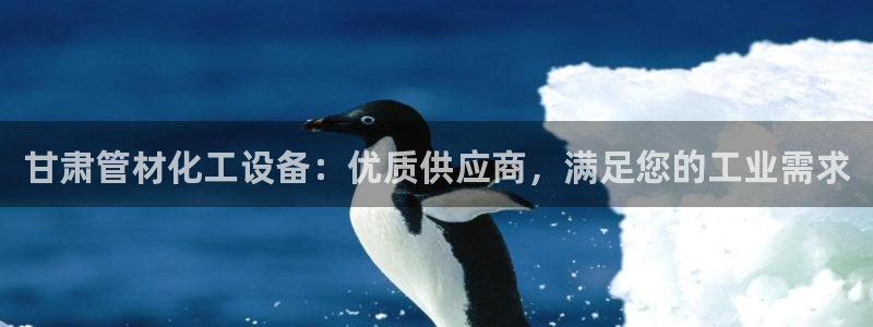 门徒平台开户要求