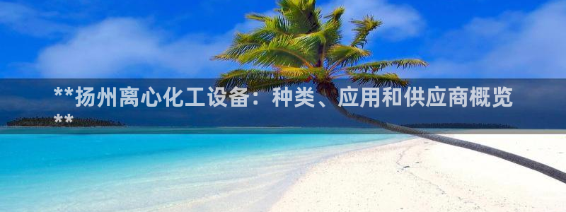 门徒娱乐是不是跑路了