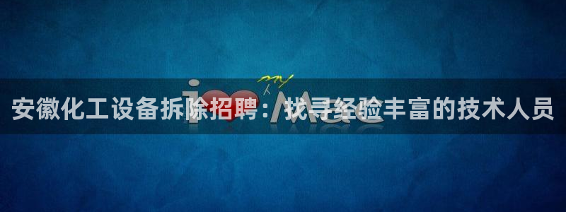 门徒娱乐集团