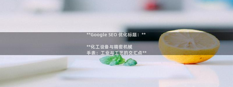 门徒娱乐平台登录1990