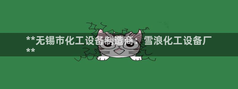 门徒平台还能用么