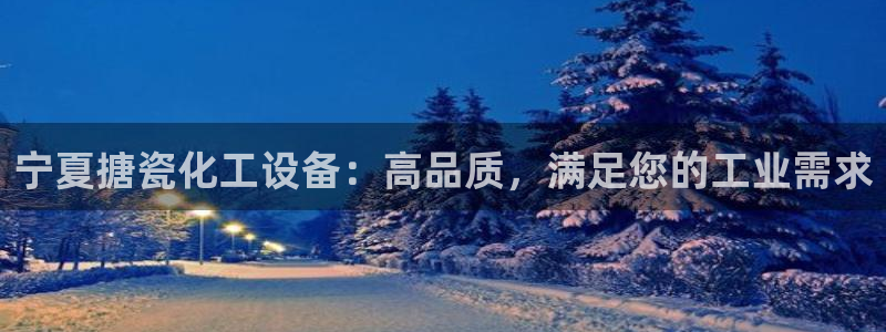 门徒平台万 37oo735