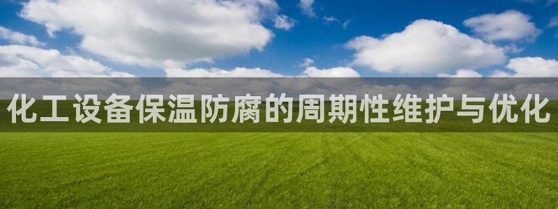 门徒平台注册中心