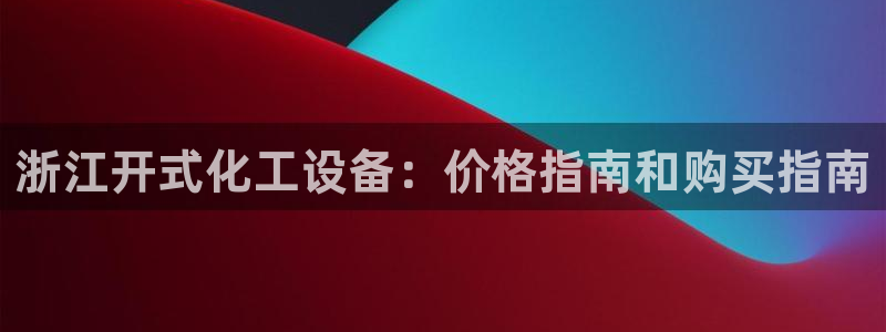 门徒娱乐带你赚钱套路是真的吗