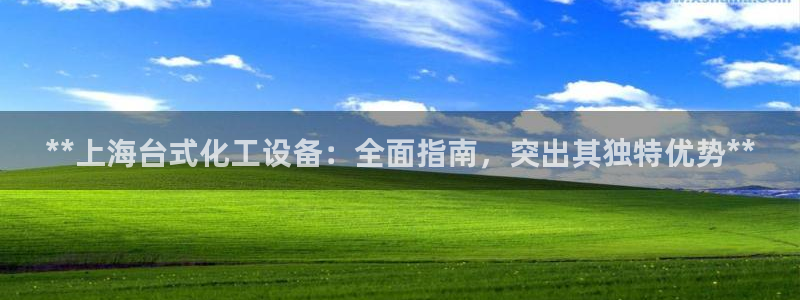 门徒平台注册中心在哪里