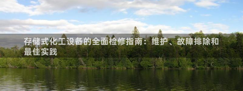 门徒平台还能用么