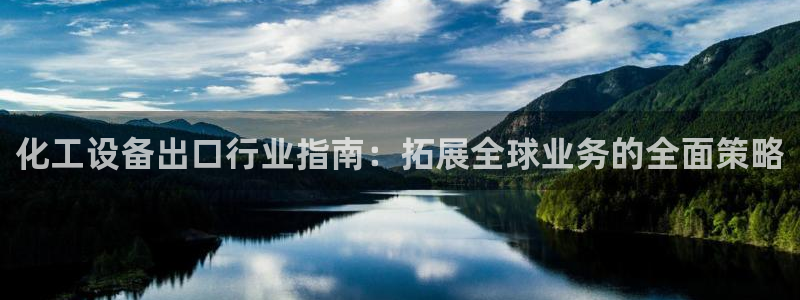 门徒娱乐官网