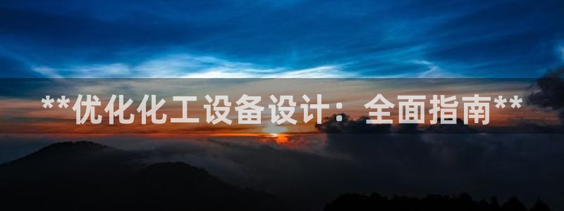 门徒平台官网首页下载