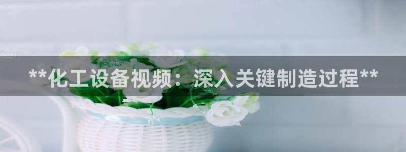 门徒娱乐登录地址在哪查询啊