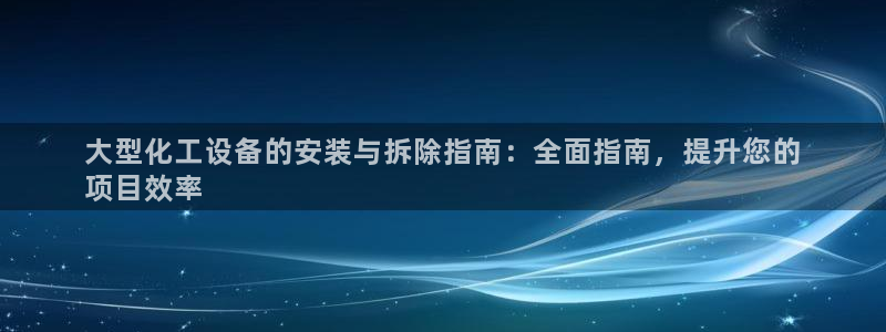 门徒娱乐充值安全吗可靠吗