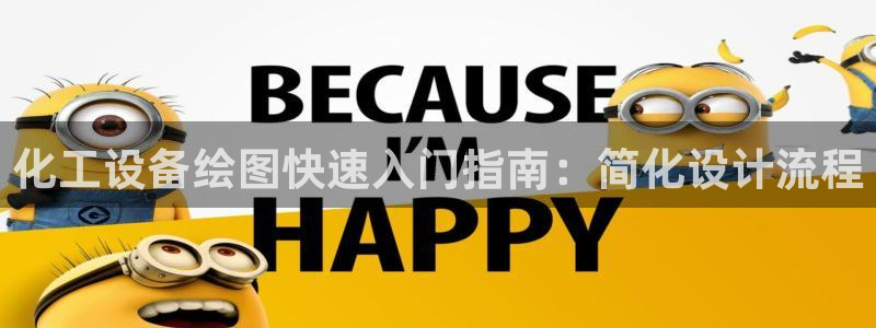 门徒平台途 411031 门徒