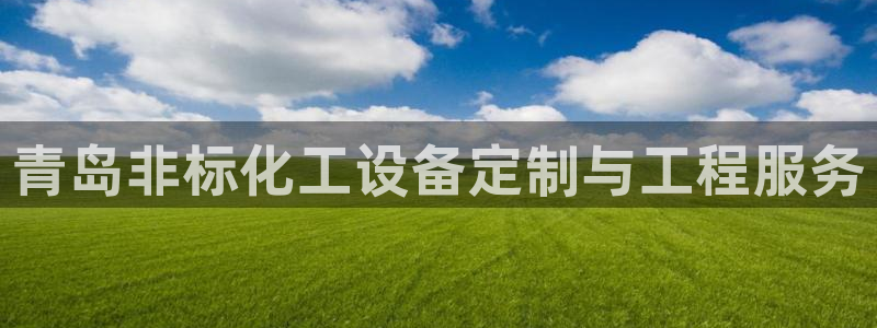 门徒平台注册中心